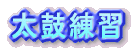 ۗK